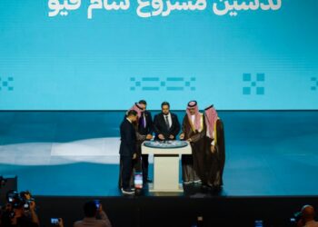 «شام فيو».. مشروع عقاري سوري سعودي يفتح آفاقاً جديدة للاستثمار العمراني