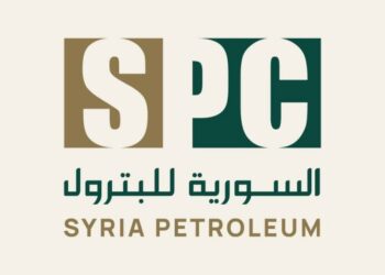 السورية للبترول تؤكد دعمها الكامل لأعمال الرقابة والتفتيش وتؤكد على محاسبة أي تجاوزات