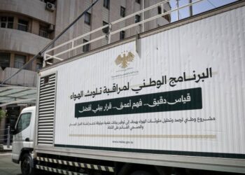 “الإدارة المحلية” تعلن أولى نتائج رصد تلوث الهواء بدمشق