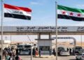 العراق: التبادل التجاري مع سوريا يسجل أعلى مستوياته