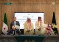 اتفاقية شراكة إستراتيجية بين وزارة الطاقة السورية وشركة كاشن السعودية لتأسيس المنصة الوطنية الرقمية للمشتقات النفطية