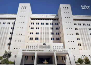 سوريا ترحب بقرار الجامعة العربية الرفع الكامل للعقوبات عن الدولة السورية ومؤسساتها