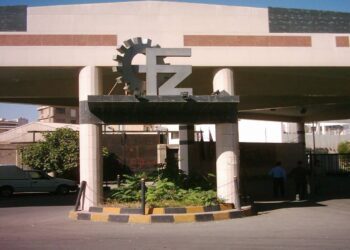 فرص استثمارية لإعادة تطوير أبنية المنطقة الحرة بدمشق وتحويلها إلى أبراج