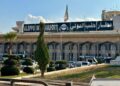 تطوير مطار حلب الدولي ينطلق مطلع 2027 لرفع طاقته إلى أكثر من مليوني مسافر سنوياً