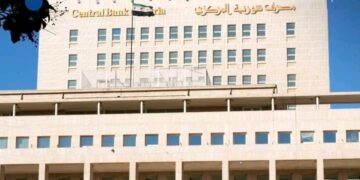 بعد سنوات العزلة… القطاع المصرفي مطالب بإعادة تأهيل كوادره وتغيير قواعد التوظيف والإدارة