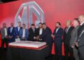 شركة MG سوريا تعلن عن افتتاح صالة النبك الجديدة في الأول من تشرين الأول