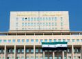 مصرف سوريا المركزي ينفذ أول اعتماد مستندي لصفقة توريد منتجات نفطية مع كبرى الشركات العالمية
