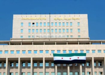 مصرف سوريا المركزي ينفذ أول اعتماد مستندي لصفقة توريد منتجات نفطية مع كبرى الشركات العالمية