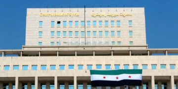 مصرف سوريا المركزي ينفذ أول اعتماد مستندي لصفقة توريد منتجات نفطية مع كبرى الشركات العالمية