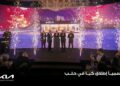 كيا تفتتح صالتها الرسمية الجديدة في حلب