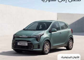 كيا بيكانتو 2027 تصل إلى سوريا بعد احتفاظها بلقب «سيارة المدينة» للعام الثاني على التوالي
