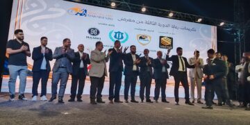 إطلاق الدورة الثالثة من معرض ذهب إكسبو بمشاركة شركات وفعاليات صناعية وتجارية