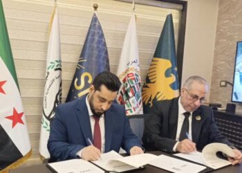 توقيع مذكرة تعاون بين المكتب الإقليمي لاتحاد المصدرين والمستوردين العرب وشركة «سراج للاستشارات»