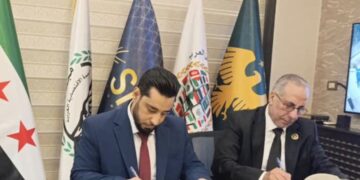 توقيع مذكرة تعاون بين المكتب الإقليمي لاتحاد المصدرين والمستوردين العرب وشركة «سراج للاستشارات»