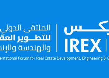 دمشق تحتضن آيريكس 2026 الثلاثاء.. وأكثر من 850 قيادياً ومؤثراً من 11 دولة في مشاركة غير مسبوقة