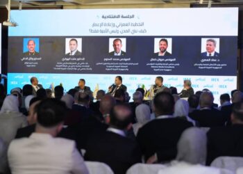 ملتقى «آيركس 2026» يبحث فرص الاستثمار العقاري وحلول الإسكان وإعادة الإعمار في سوريا
