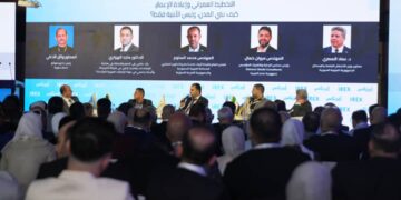 ملتقى «آيريكس 2026» يبحث فرص الاستثمار العقاري وحلول الإسكان وإعادة الإعمار في سوريا