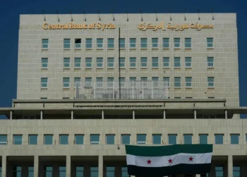 مصارف جديدة تدخل سوريا.. هل أنتم مستعدون للمنافسة؟