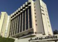 “التعليم العالي” يقرّ تطبيق رسوم العام الدراسي الماضي على الطلبة المستنفدين حصراً دون أي زيادات